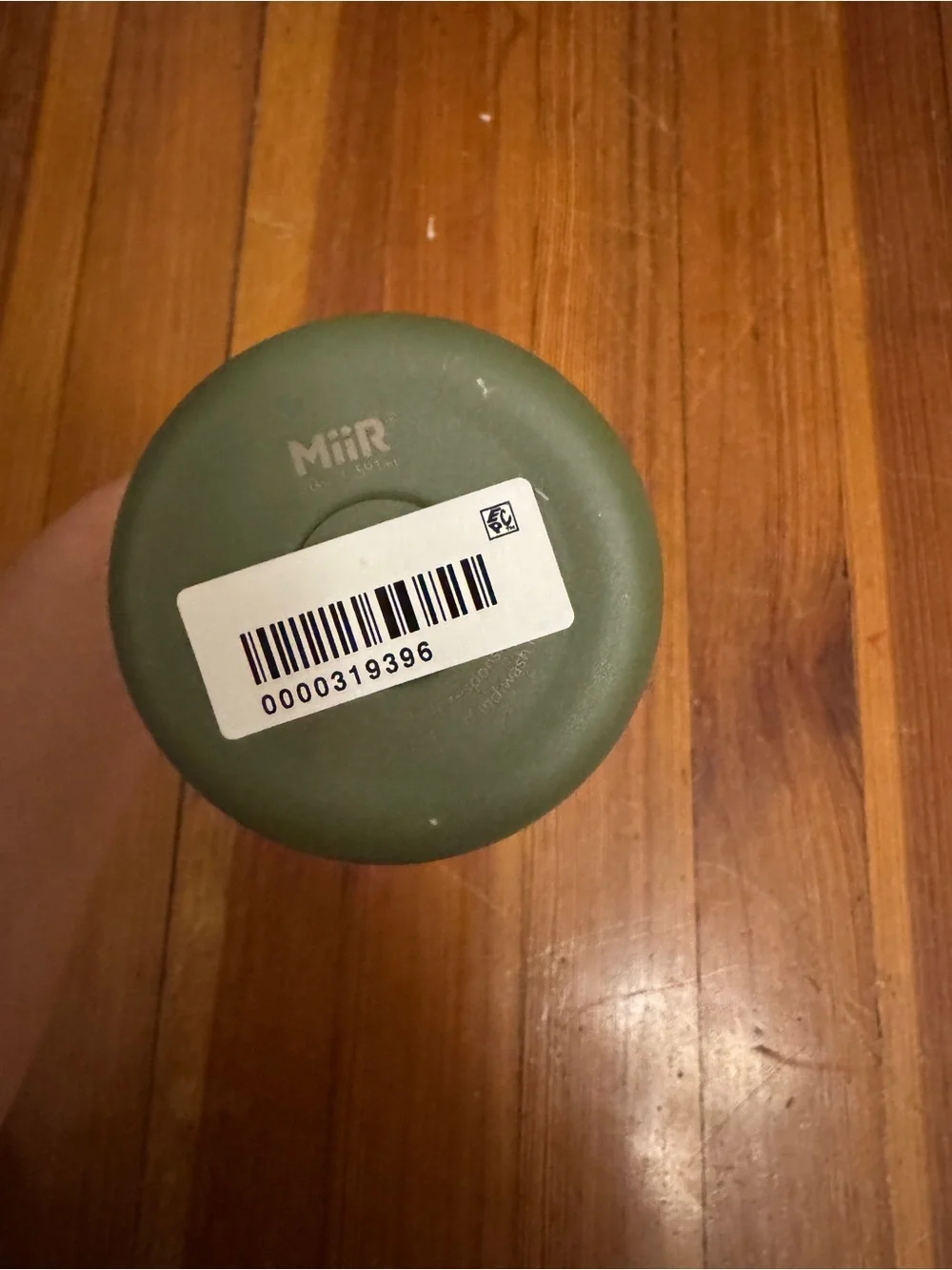 Allbirds NEW Green Nature Water Bottle